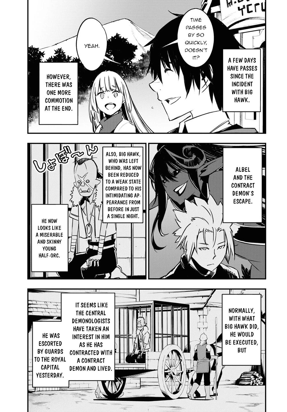 I Was Kicked out of the Hero’s Party Because I Wasn’t a True Companion so I Decided to Have a Slow Life at the Frontier Chapter 37 page 18 - Chapter 37