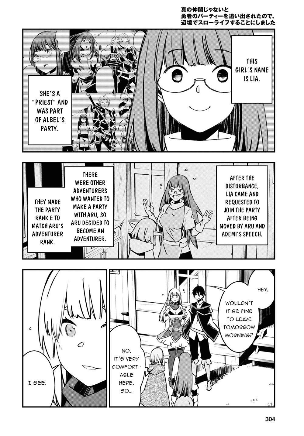 I Was Kicked out of the Hero’s Party Because I Wasn’t a True Companion so I Decided to Have a Slow Life at the Frontier Chapter 37 page 21 - Chapter 37