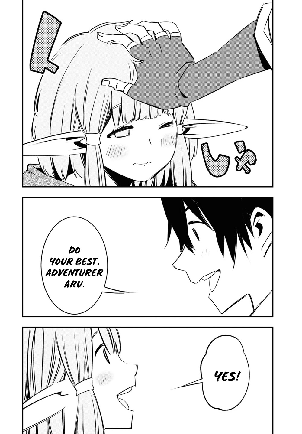 I Was Kicked out of the Hero’s Party Because I Wasn’t a True Companion so I Decided to Have a Slow Life at the Frontier Chapter 37 page 23 - Chapter 37