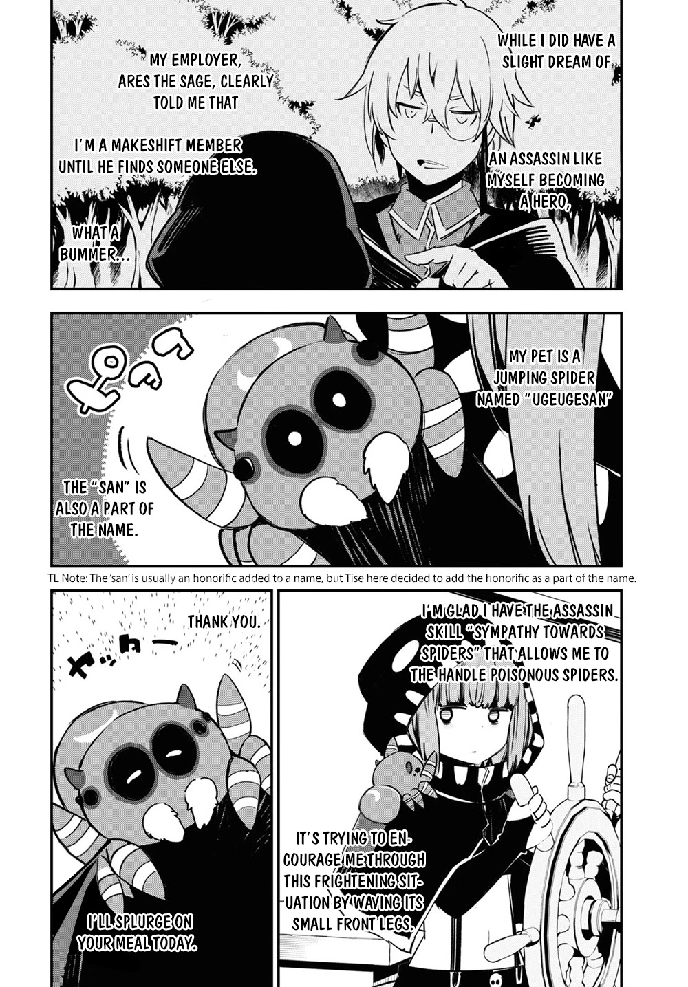 I Was Kicked out of the Hero’s Party Because I Wasn’t a True Companion so I Decided to Have a Slow Life at the Frontier Chapter 37 page 5 - Chapter 37
