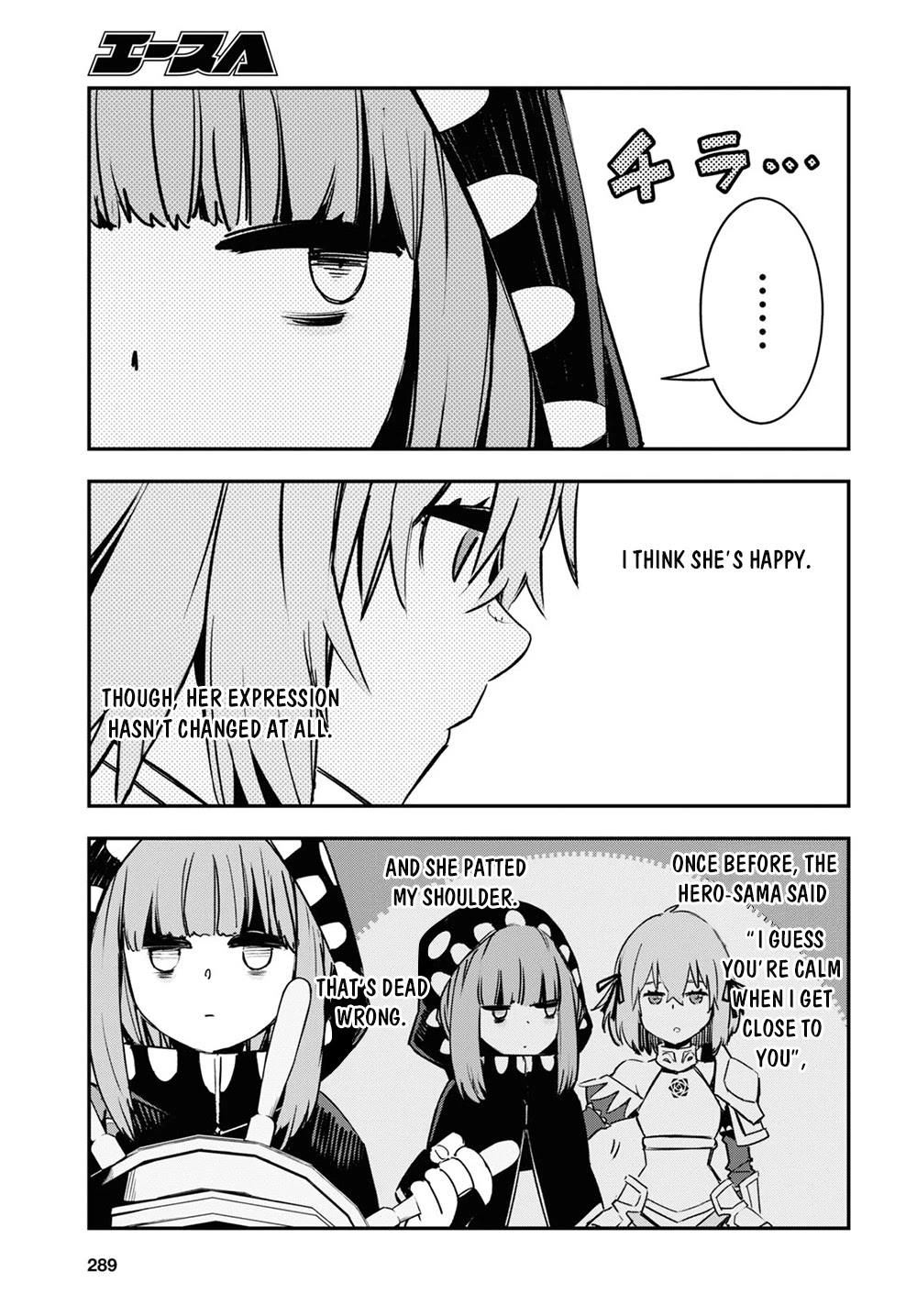 I Was Kicked out of the Hero’s Party Because I Wasn’t a True Companion so I Decided to Have a Slow Life at the Frontier Chapter 37 page 6 - Chapter 37