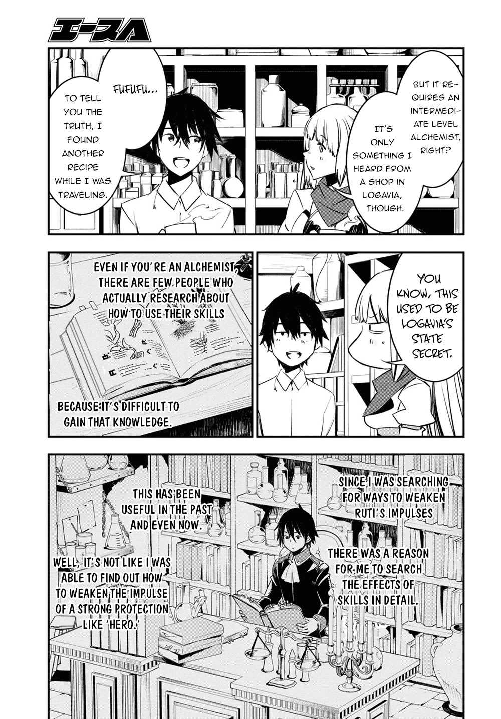 I Was Kicked out of the Hero’s Party Because I Wasn’t a True Companion so I Decided to Have a Slow Life at the Frontier Chapter 38 page 10 - Chapter 38