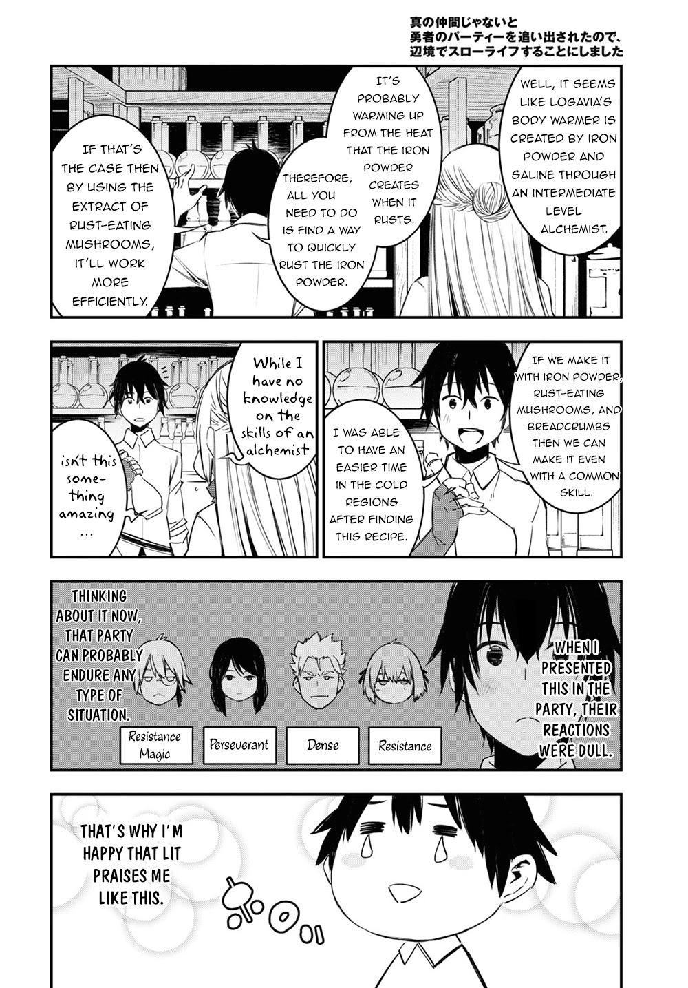 I Was Kicked out of the Hero’s Party Because I Wasn’t a True Companion so I Decided to Have a Slow Life at the Frontier Chapter 38 page 11 - Chapter 38