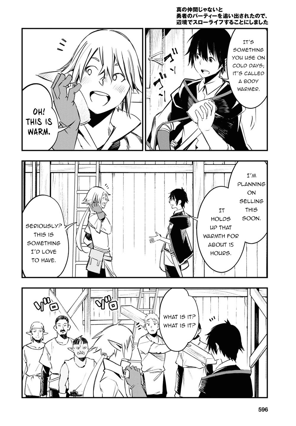 I Was Kicked out of the Hero’s Party Because I Wasn’t a True Companion so I Decided to Have a Slow Life at the Frontier Chapter 38 page 15 - Chapter 38