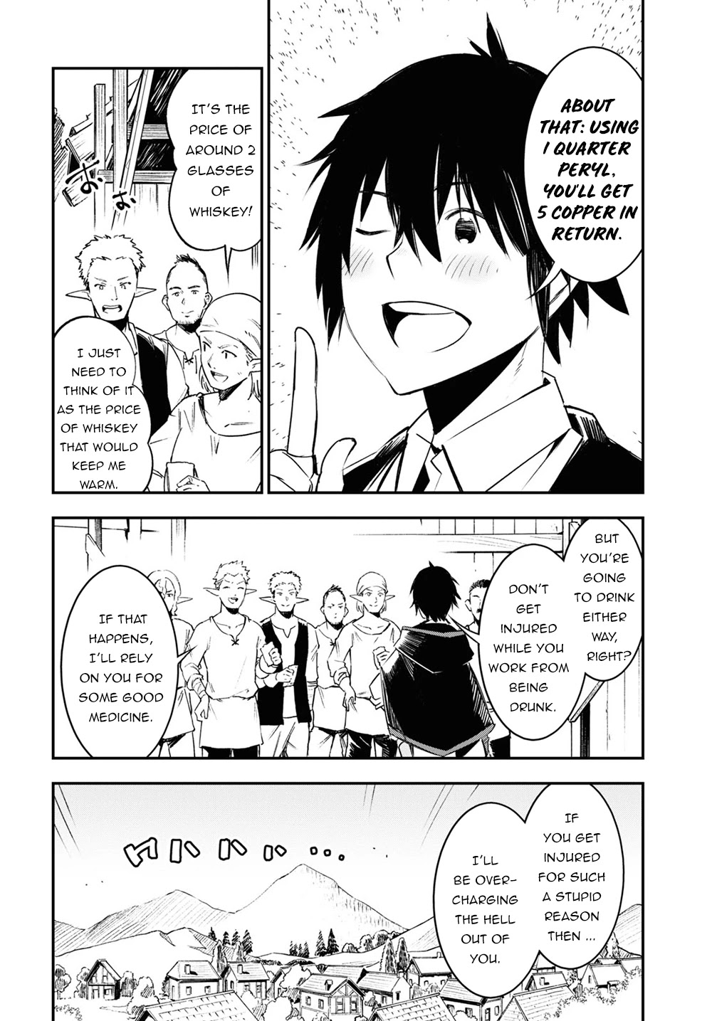 I Was Kicked out of the Hero’s Party Because I Wasn’t a True Companion so I Decided to Have a Slow Life at the Frontier Chapter 38 page 17 - Chapter 38