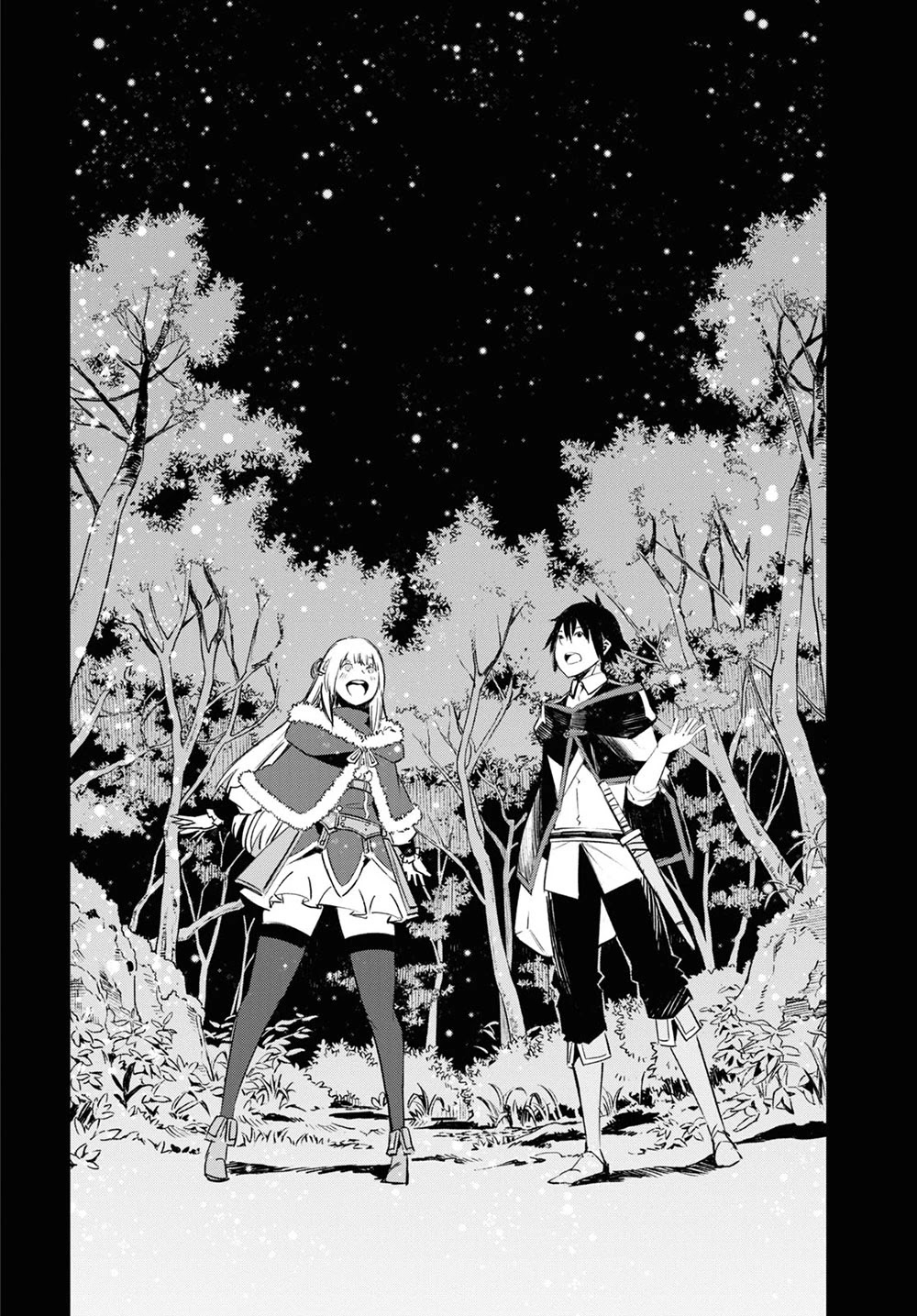 I Was Kicked out of the Hero’s Party Because I Wasn’t a True Companion so I Decided to Have a Slow Life at the Frontier Chapter 38 page 21 - Chapter 38
