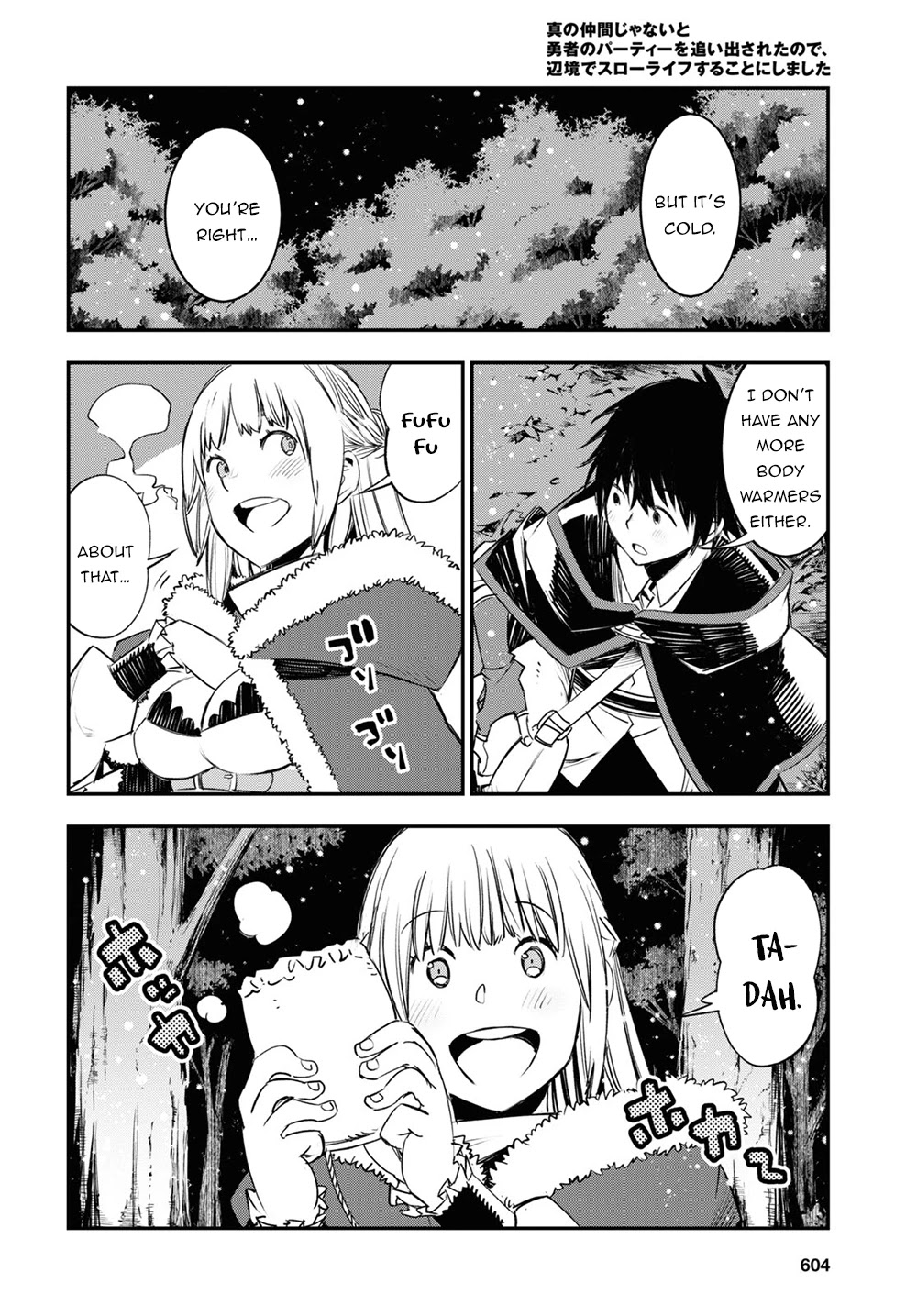 I Was Kicked out of the Hero’s Party Because I Wasn’t a True Companion so I Decided to Have a Slow Life at the Frontier Chapter 38 page 23 - Chapter 38