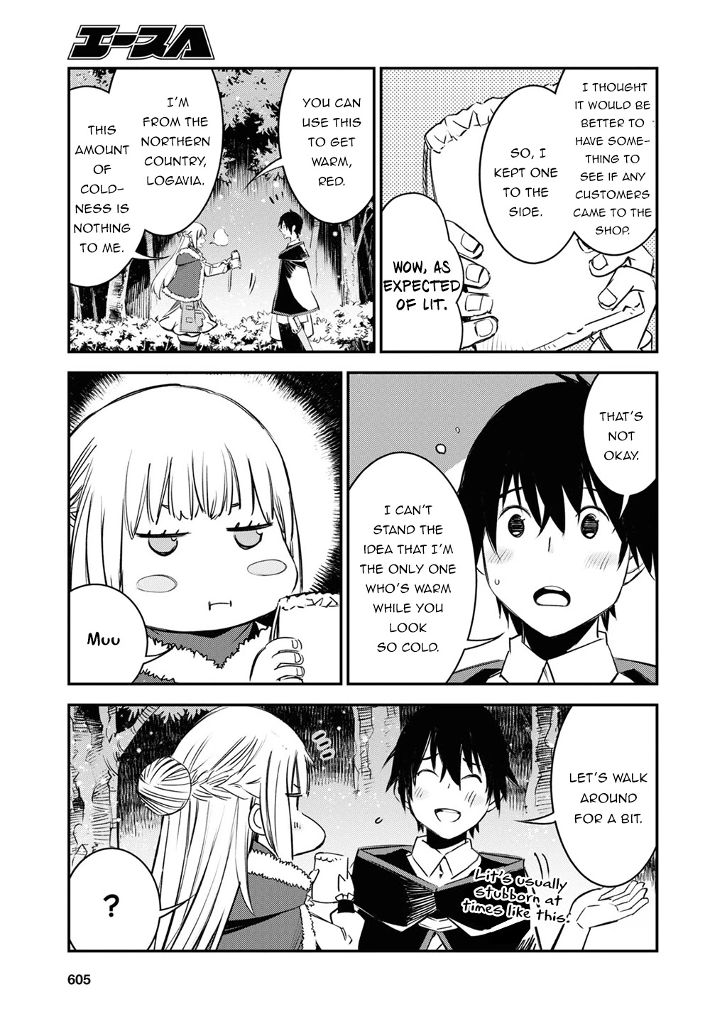 I Was Kicked out of the Hero’s Party Because I Wasn’t a True Companion so I Decided to Have a Slow Life at the Frontier Chapter 38 page 24 - Chapter 38