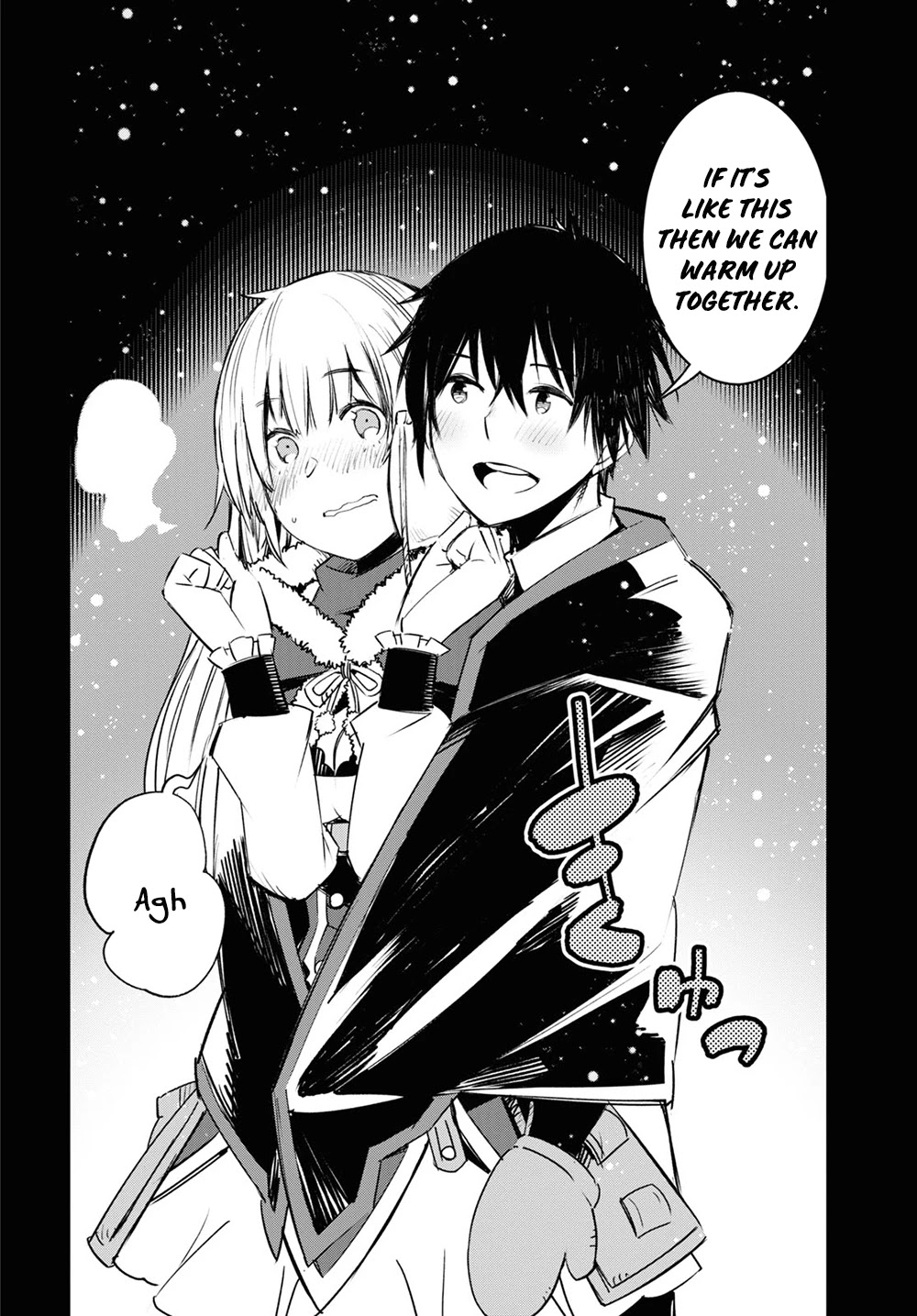 I Was Kicked out of the Hero’s Party Because I Wasn’t a True Companion so I Decided to Have a Slow Life at the Frontier Chapter 38 page 27 - Chapter 38