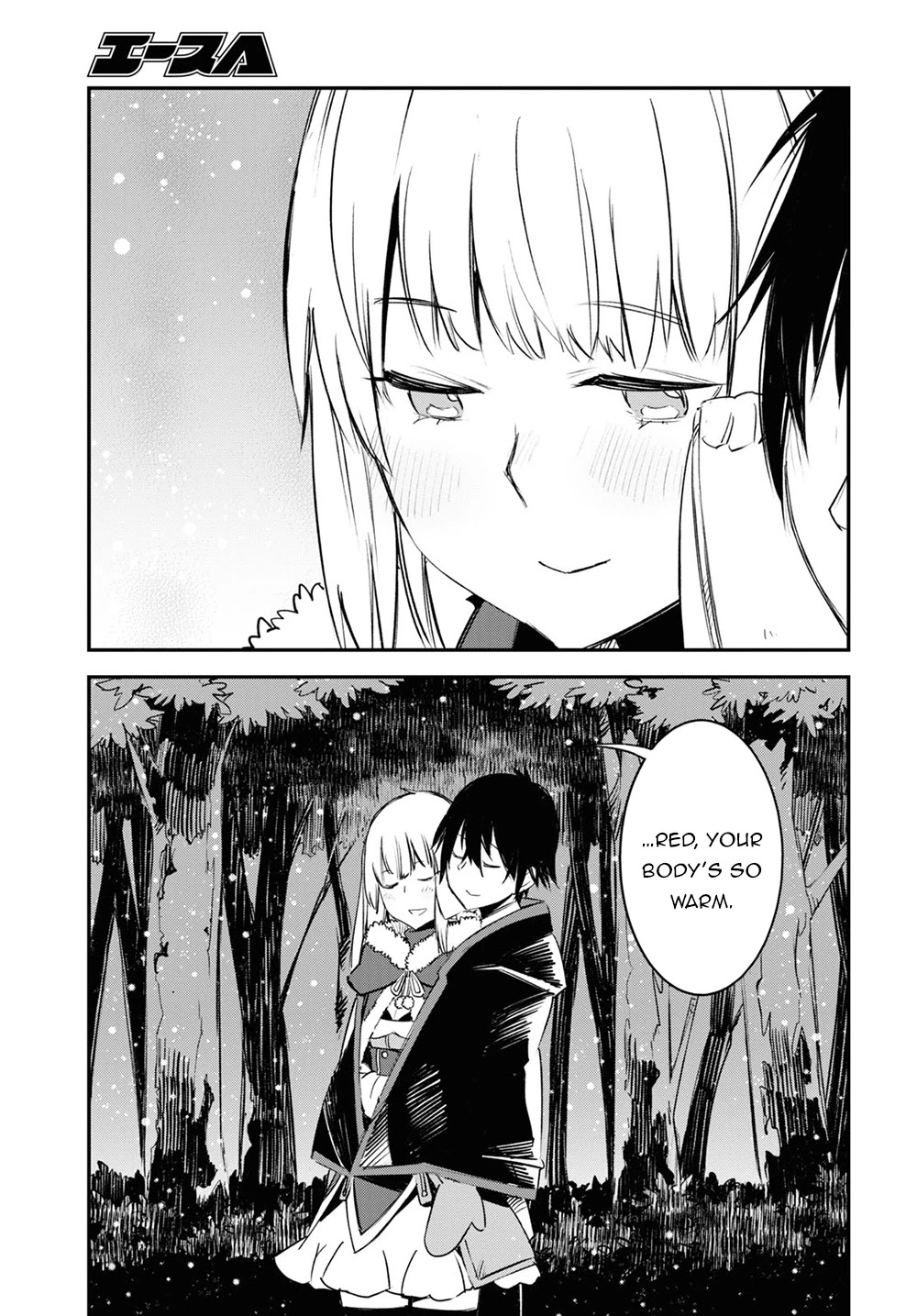 I Was Kicked out of the Hero’s Party Because I Wasn’t a True Companion so I Decided to Have a Slow Life at the Frontier Chapter 38 page 28 - Chapter 38