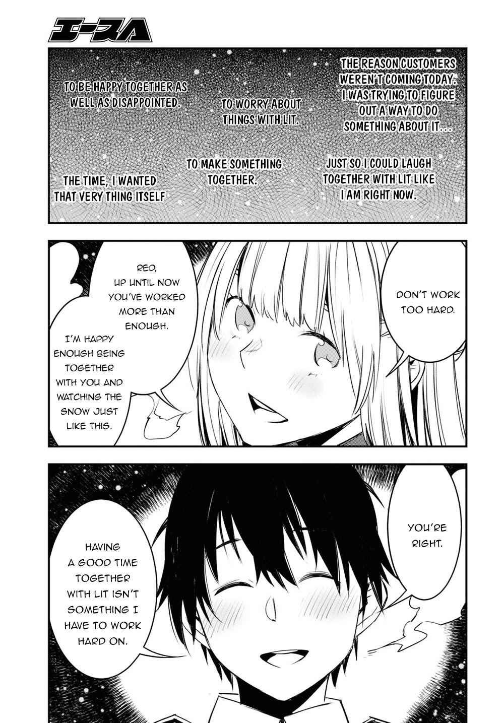 I Was Kicked out of the Hero’s Party Because I Wasn’t a True Companion so I Decided to Have a Slow Life at the Frontier Chapter 38 page 32 - Chapter 38