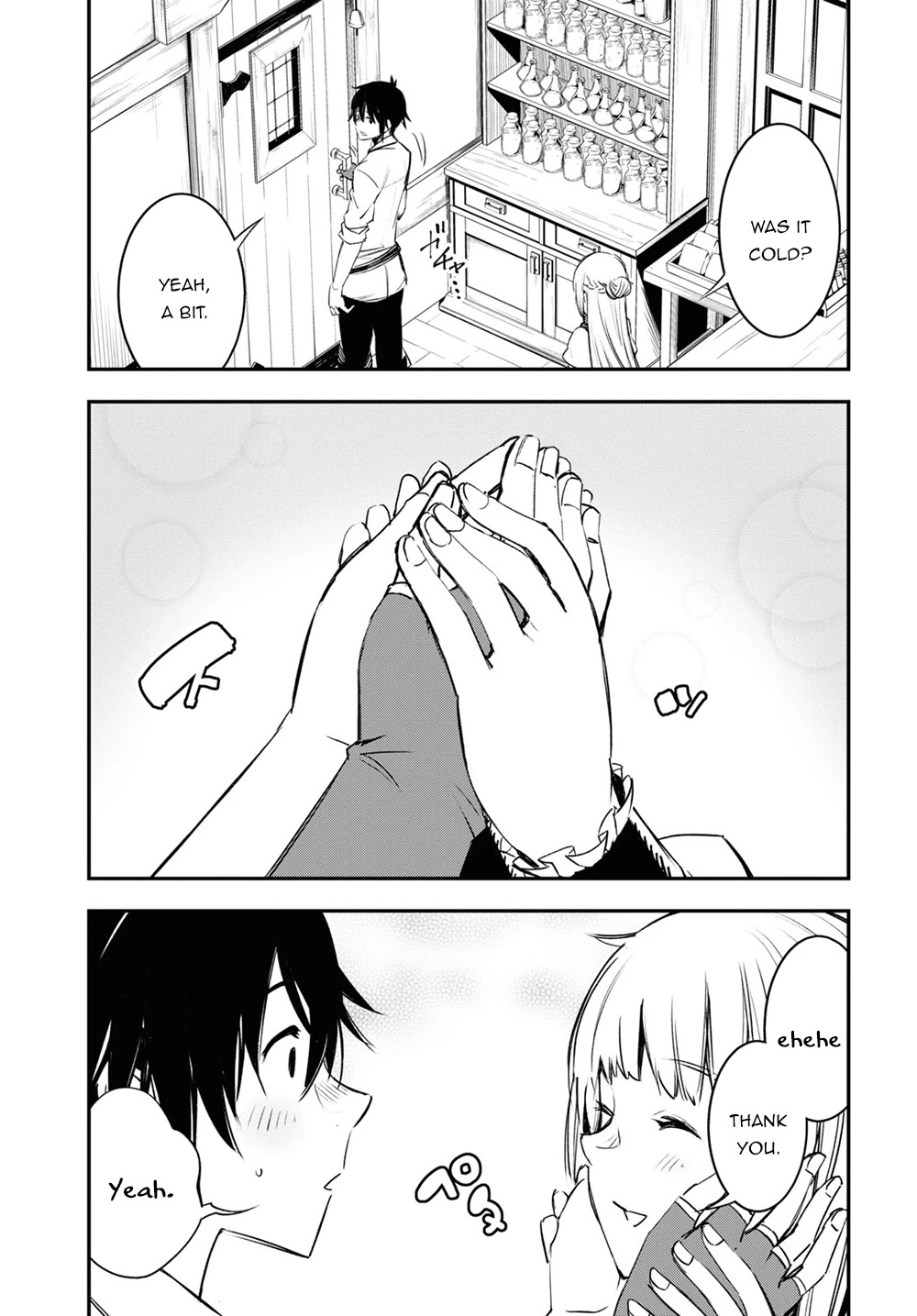 I Was Kicked out of the Hero’s Party Because I Wasn’t a True Companion so I Decided to Have a Slow Life at the Frontier Chapter 38 page 4 - Chapter 38