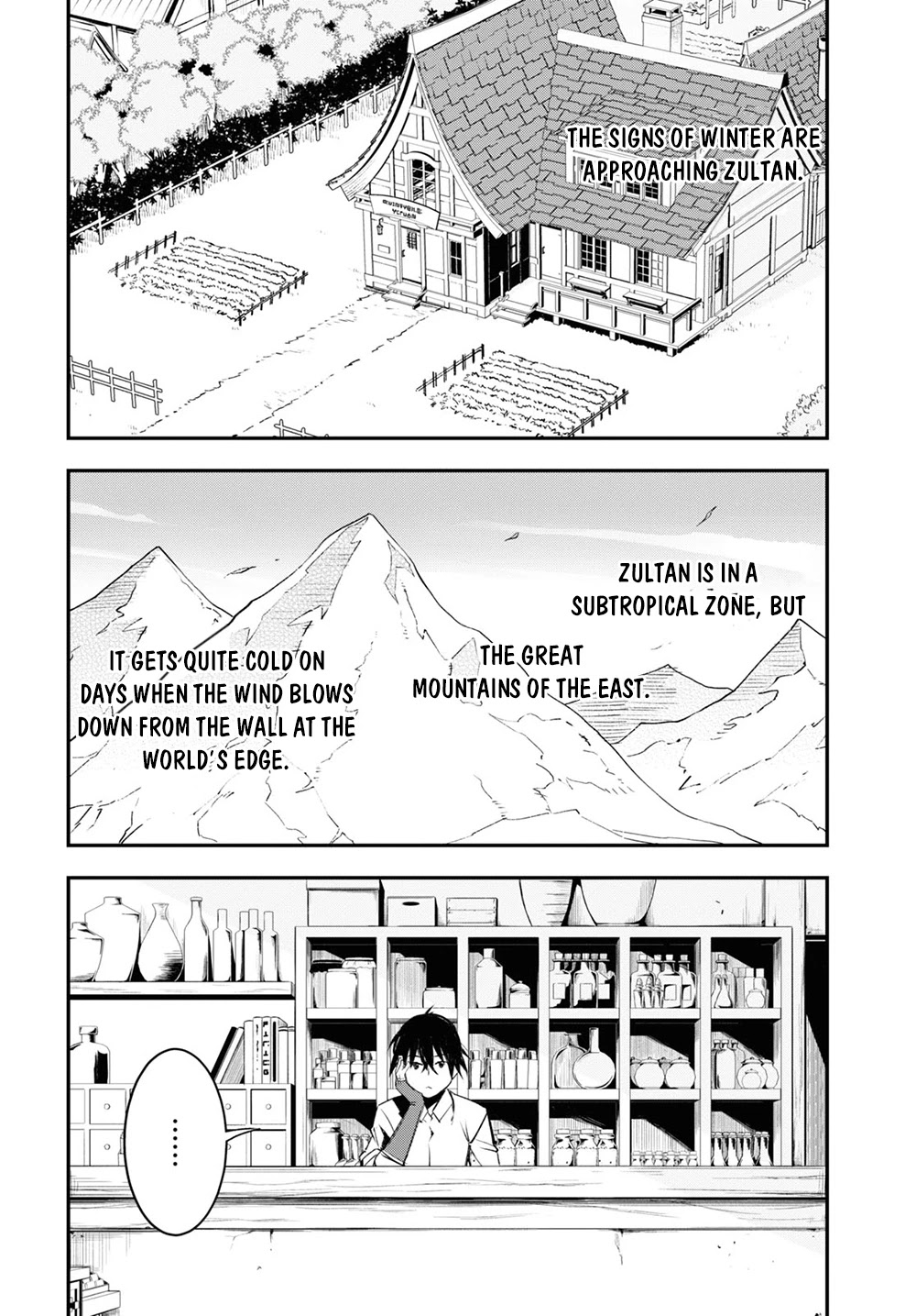 I Was Kicked out of the Hero’s Party Because I Wasn’t a True Companion so I Decided to Have a Slow Life at the Frontier Chapter 38 page 5 - Chapter 38