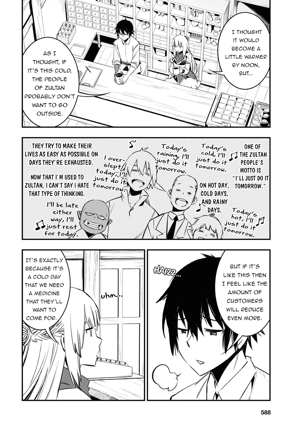 I Was Kicked out of the Hero’s Party Because I Wasn’t a True Companion so I Decided to Have a Slow Life at the Frontier Chapter 38 page 7 - Chapter 38