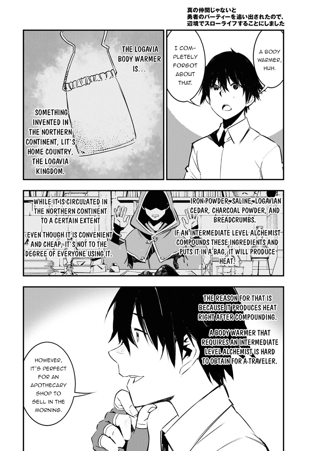 I Was Kicked out of the Hero’s Party Because I Wasn’t a True Companion so I Decided to Have a Slow Life at the Frontier Chapter 38 page 9 - Chapter 38