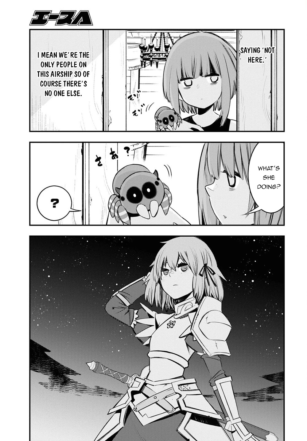 I Was Kicked out of the Hero’s Party Because I Wasn’t a True Companion so I Decided to Have a Slow Life at the Frontier Chapter 39 page 12 - Chapter 39