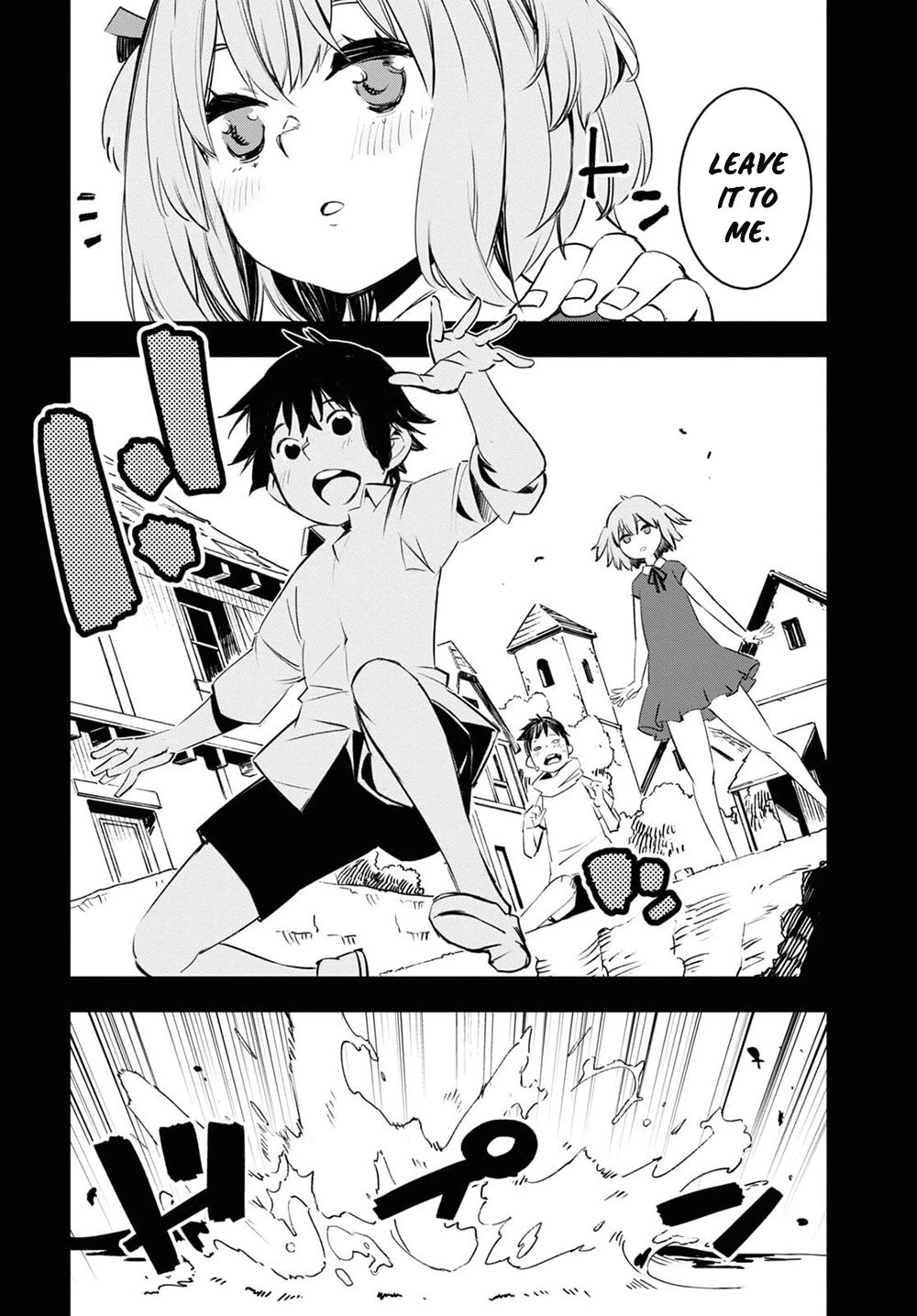 I Was Kicked out of the Hero’s Party Because I Wasn’t a True Companion so I Decided to Have a Slow Life at the Frontier Chapter 39 page 15 - Chapter 39