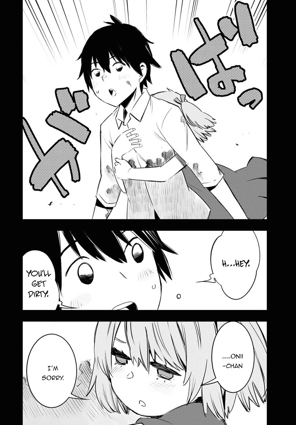 I Was Kicked out of the Hero’s Party Because I Wasn’t a True Companion so I Decided to Have a Slow Life at the Frontier Chapter 39 page 17 - Chapter 39