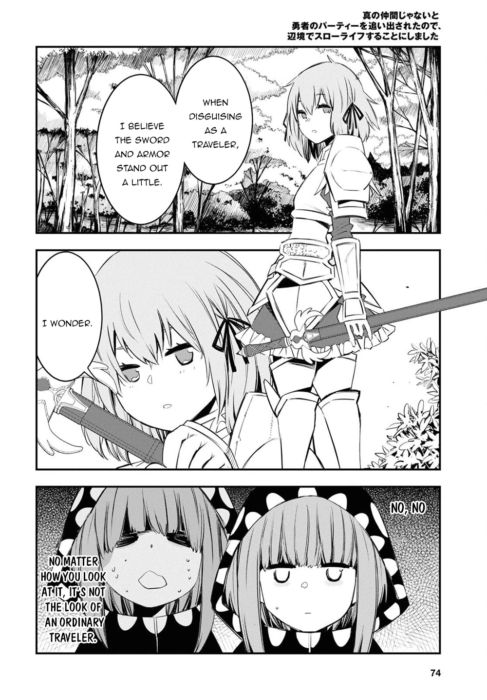 I Was Kicked out of the Hero’s Party Because I Wasn’t a True Companion so I Decided to Have a Slow Life at the Frontier Chapter 39 page 21 - Chapter 39