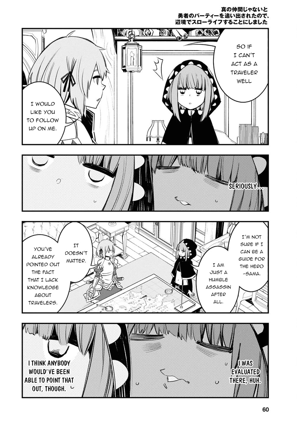 I Was Kicked out of the Hero’s Party Because I Wasn’t a True Companion so I Decided to Have a Slow Life at the Frontier Chapter 39 page 7 - Chapter 39