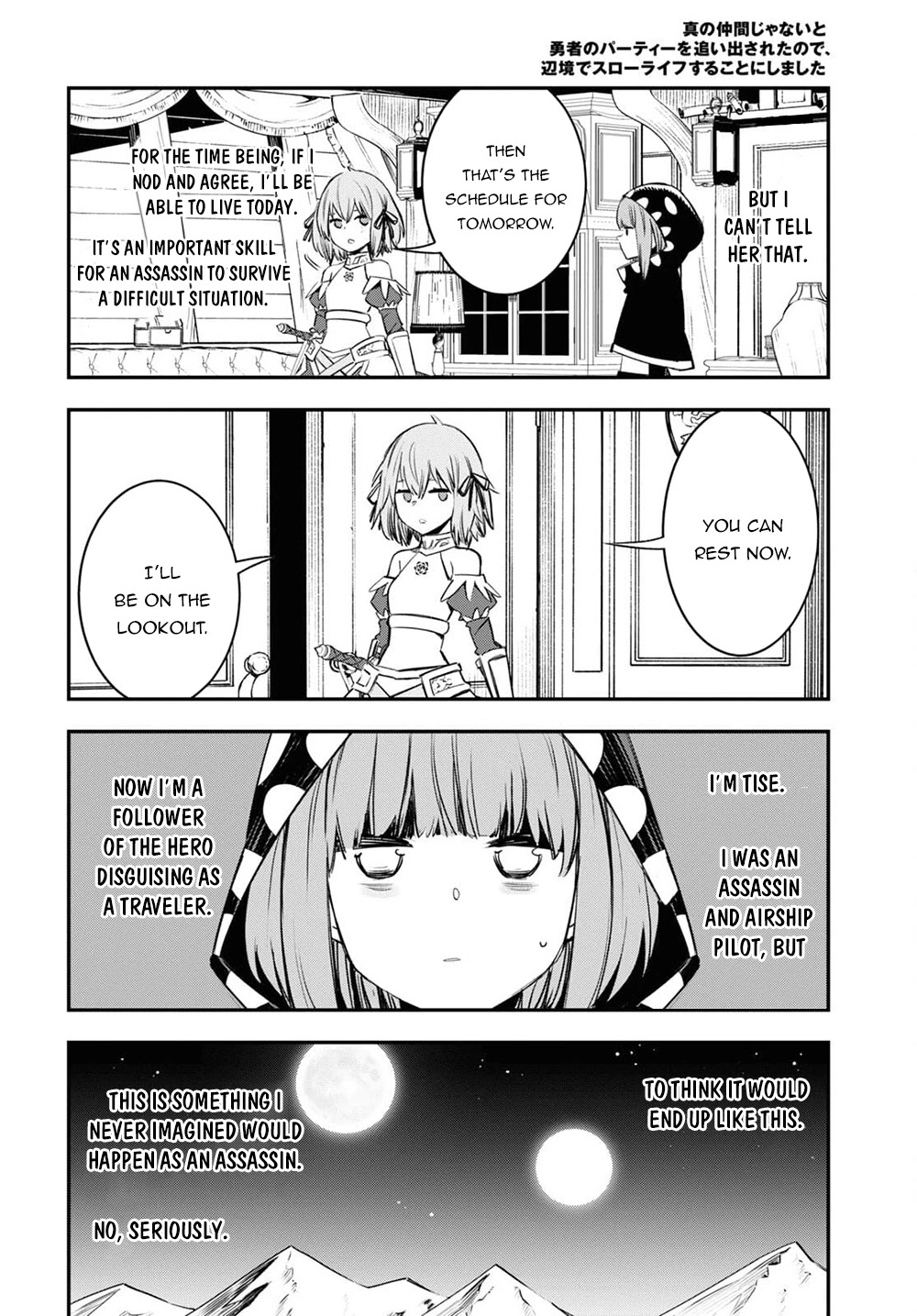I Was Kicked out of the Hero’s Party Because I Wasn’t a True Companion so I Decided to Have a Slow Life at the Frontier Chapter 39 page 9 - Chapter 39