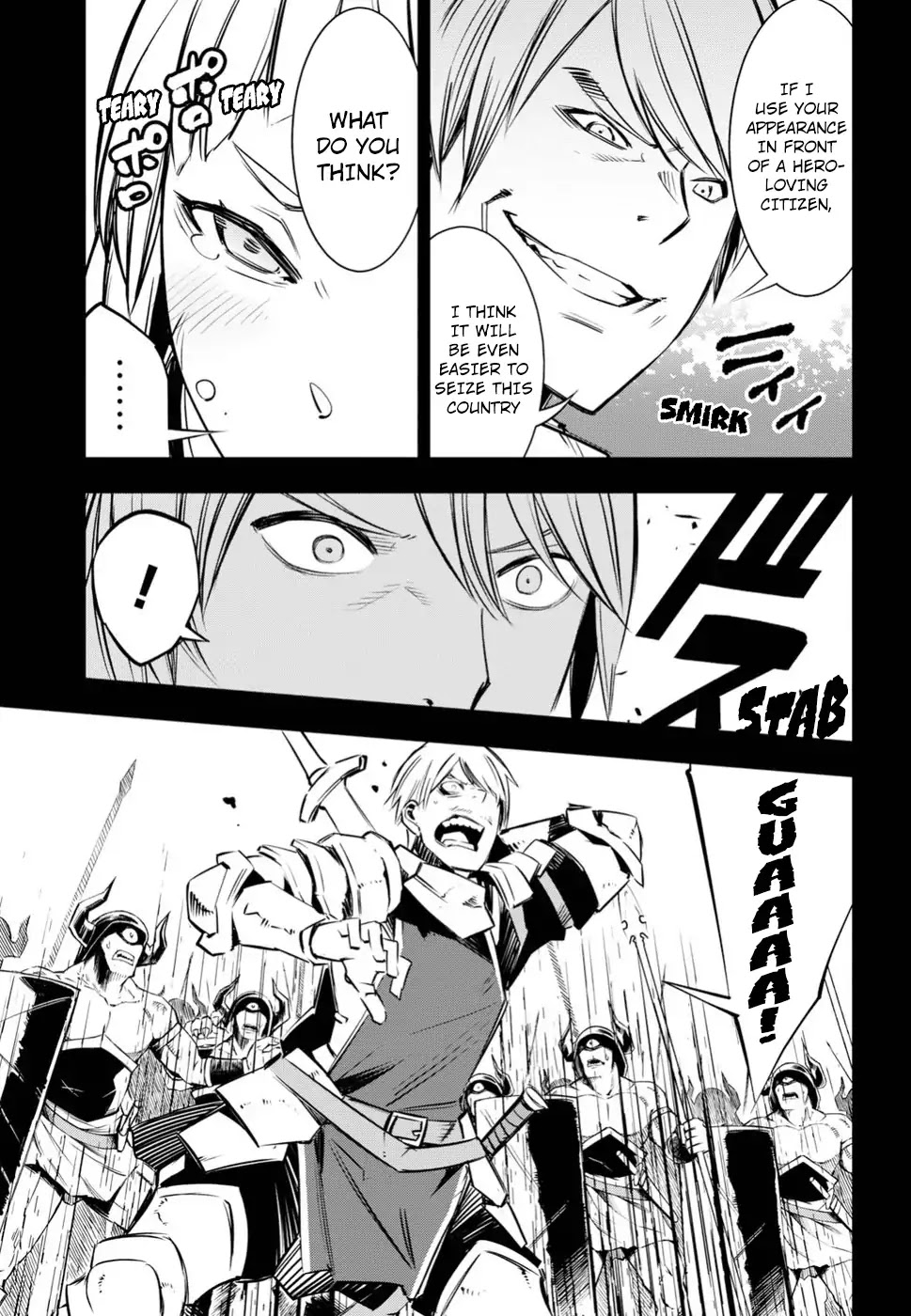 I Was Kicked out of the Hero’s Party Because I Wasn’t a True Companion so I Decided to Have a Slow Life at the Frontier Chapter 4 page 12 - Chapter 4