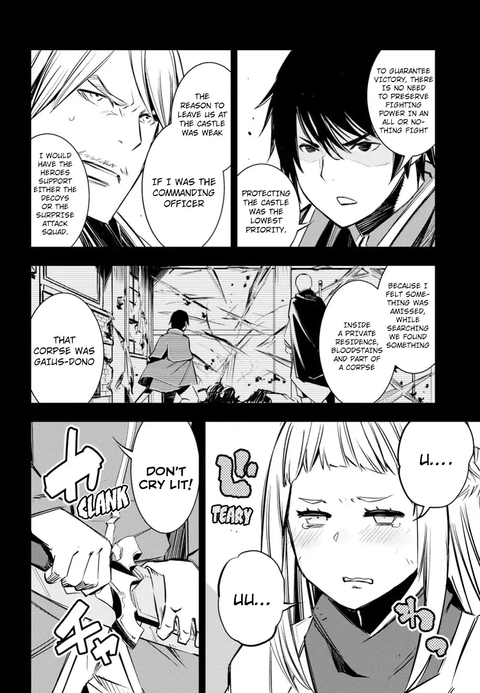 I Was Kicked out of the Hero’s Party Because I Wasn’t a True Companion so I Decided to Have a Slow Life at the Frontier Chapter 4 page 15 - Chapter 4