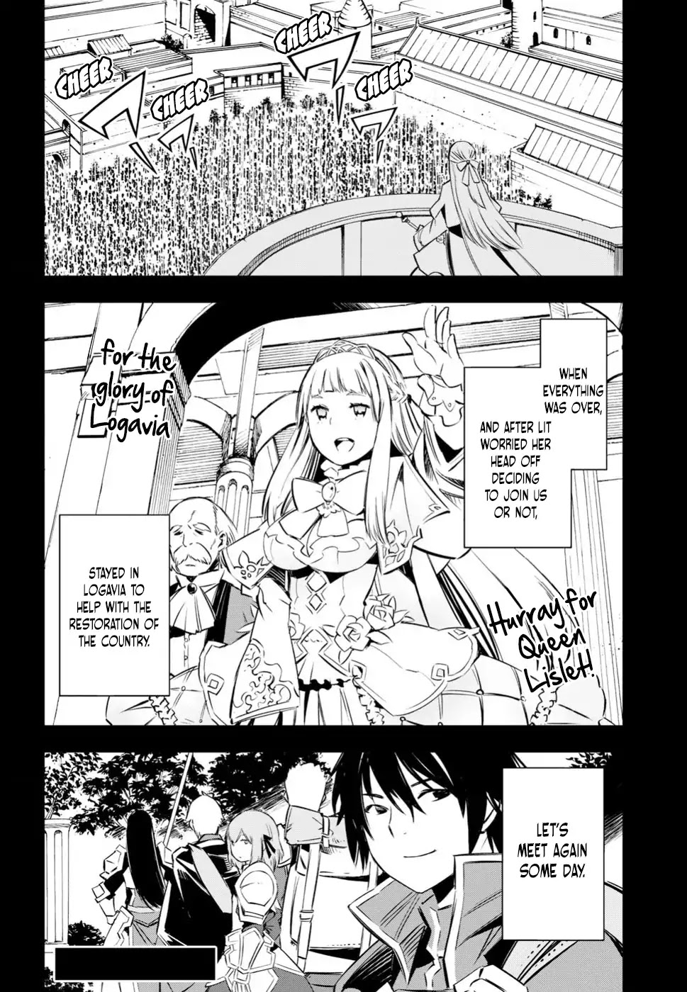 I Was Kicked out of the Hero’s Party Because I Wasn’t a True Companion so I Decided to Have a Slow Life at the Frontier Chapter 4 page 19 - Chapter 4