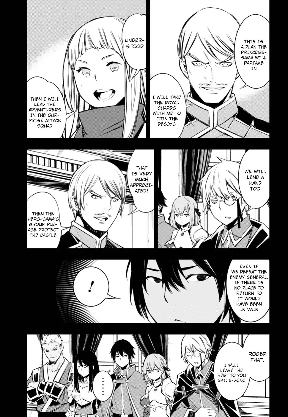 I Was Kicked out of the Hero’s Party Because I Wasn’t a True Companion so I Decided to Have a Slow Life at the Frontier Chapter 4 page 6 - Chapter 4