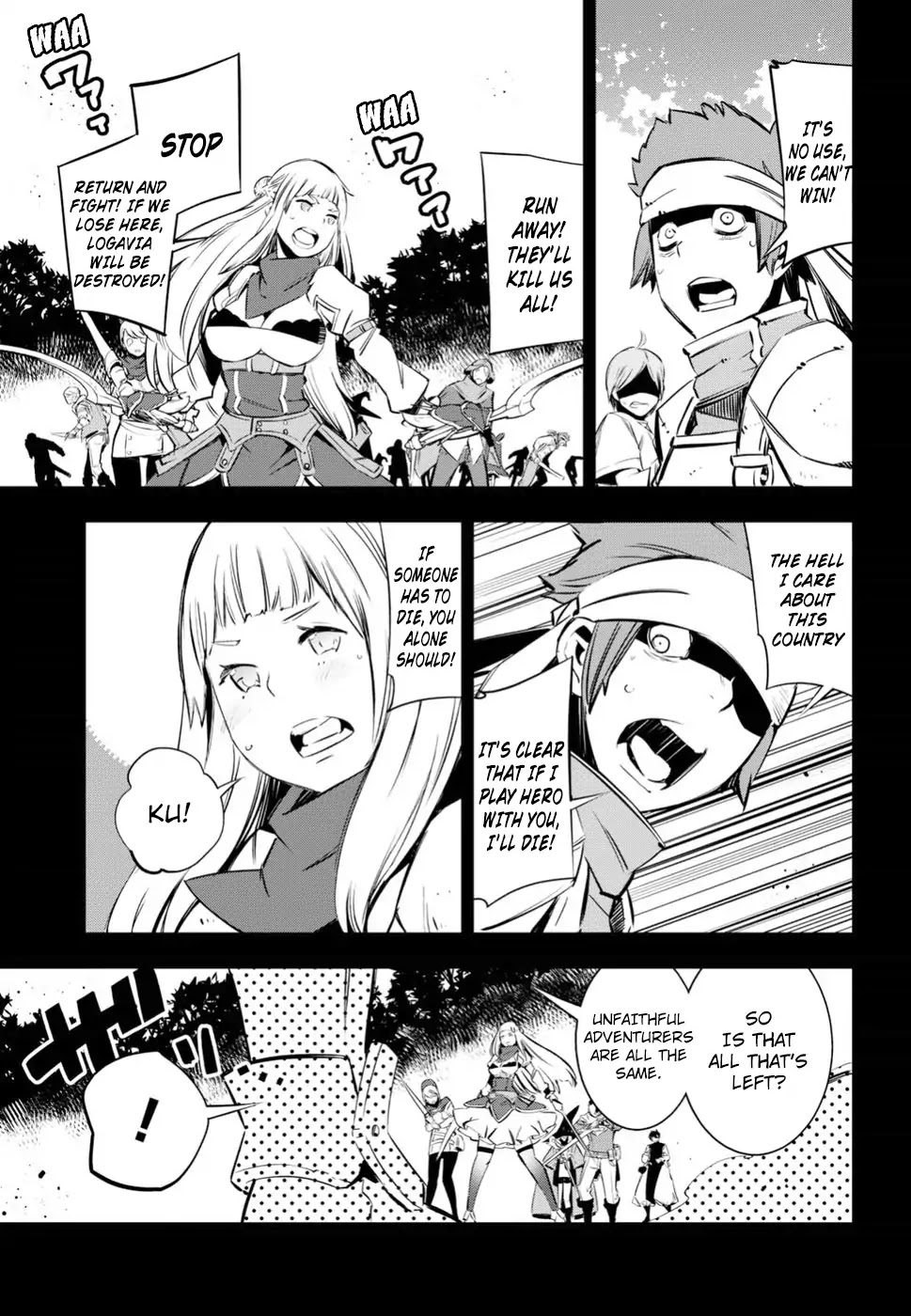 I Was Kicked out of the Hero’s Party Because I Wasn’t a True Companion so I Decided to Have a Slow Life at the Frontier Chapter 4 page 8 - Chapter 4