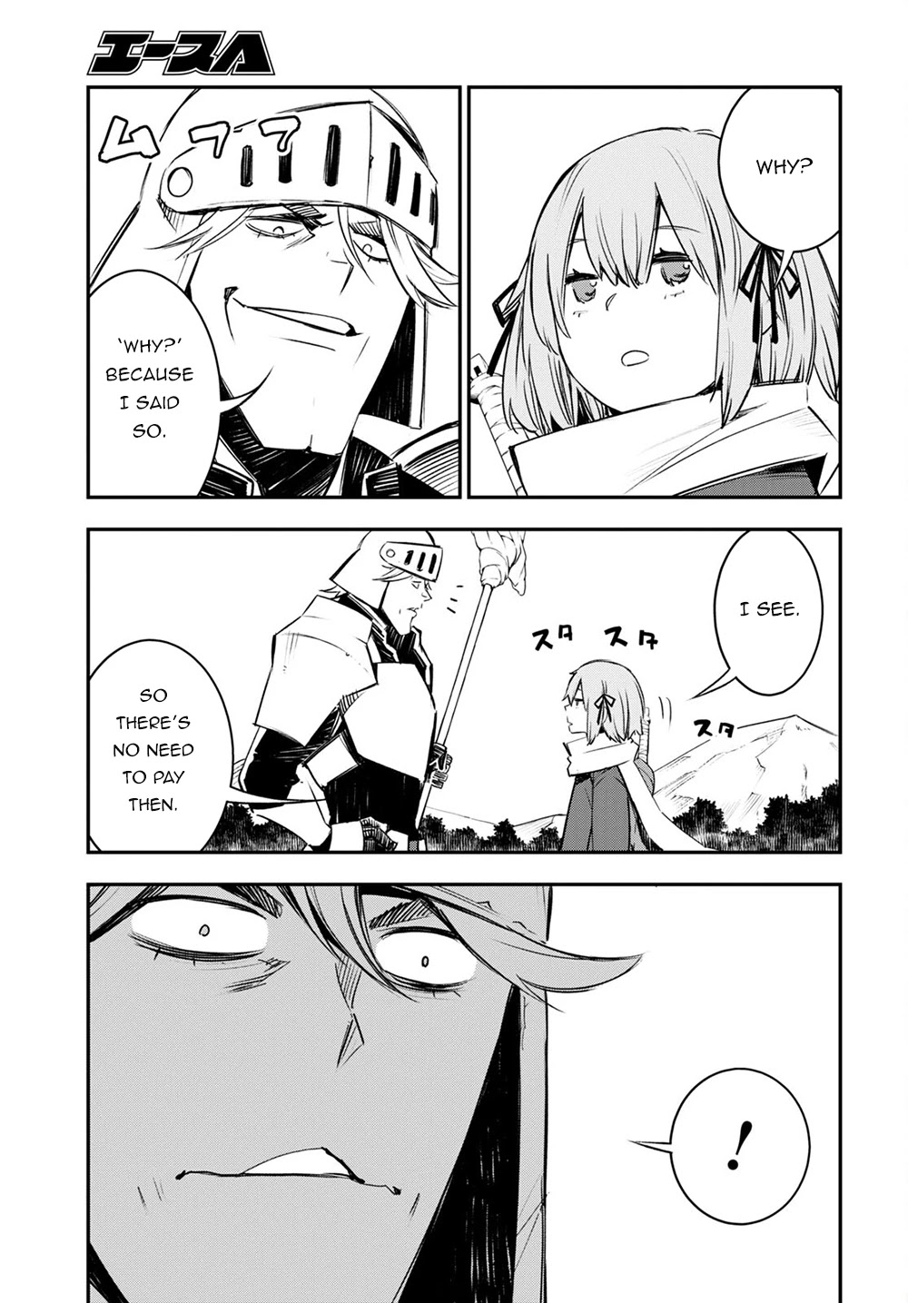 I Was Kicked out of the Hero’s Party Because I Wasn’t a True Companion so I Decided to Have a Slow Life at the Frontier Chapter 40 page 10 - Chapter 40