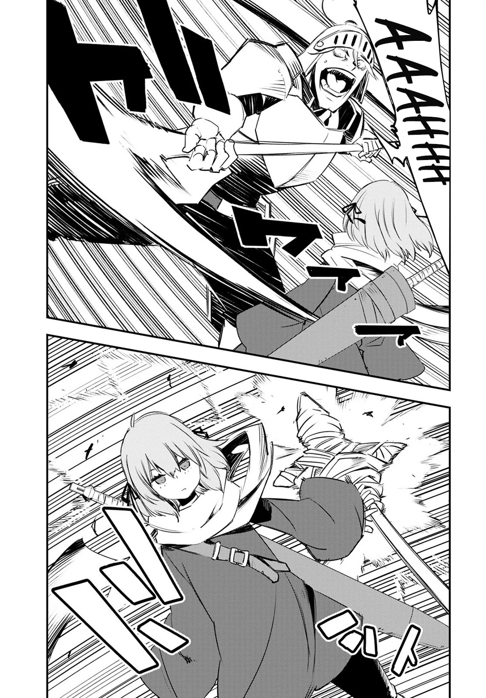 I Was Kicked out of the Hero’s Party Because I Wasn’t a True Companion so I Decided to Have a Slow Life at the Frontier Chapter 40 page 12 - Chapter 40