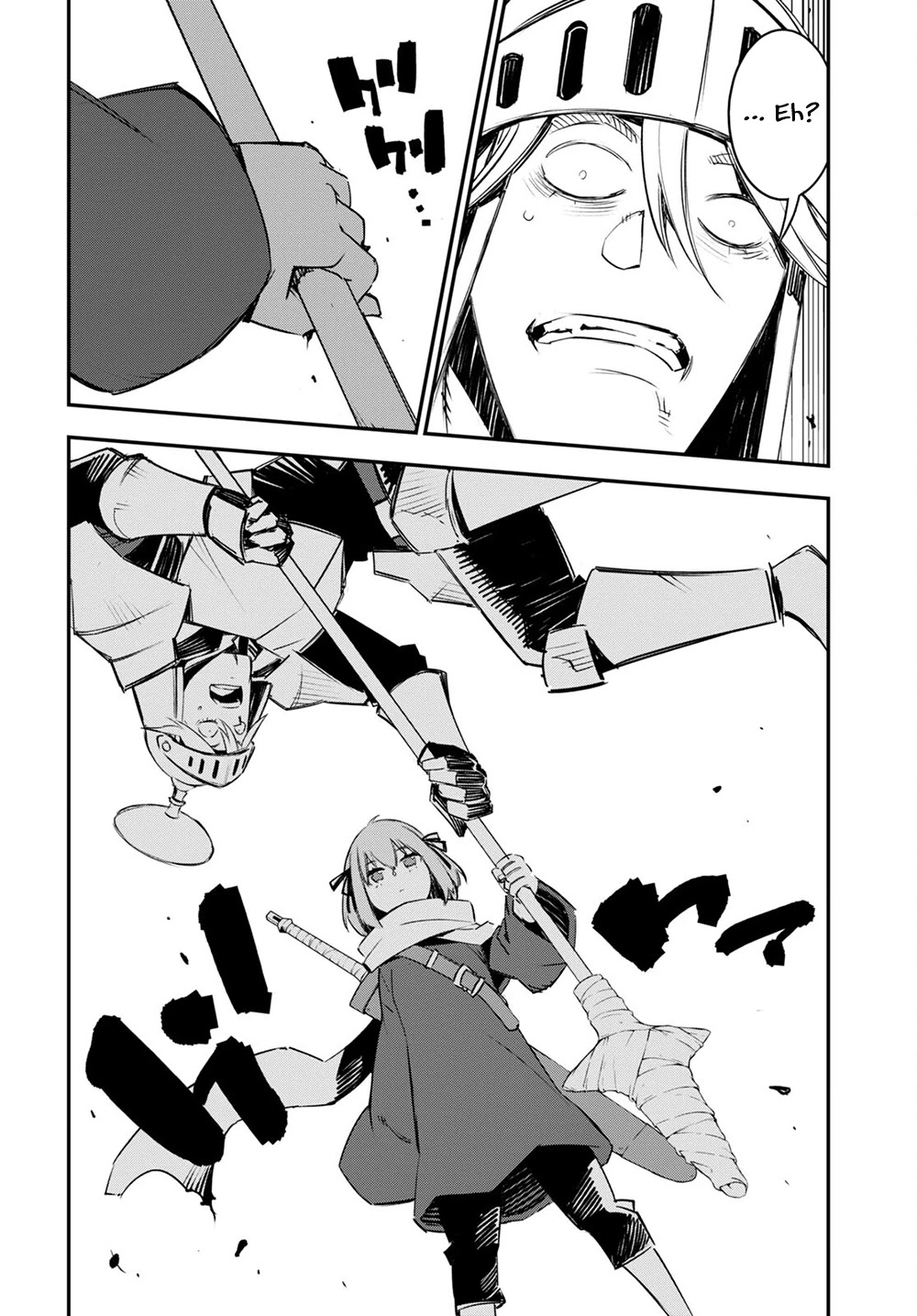 I Was Kicked out of the Hero’s Party Because I Wasn’t a True Companion so I Decided to Have a Slow Life at the Frontier Chapter 40 page 13 - Chapter 40