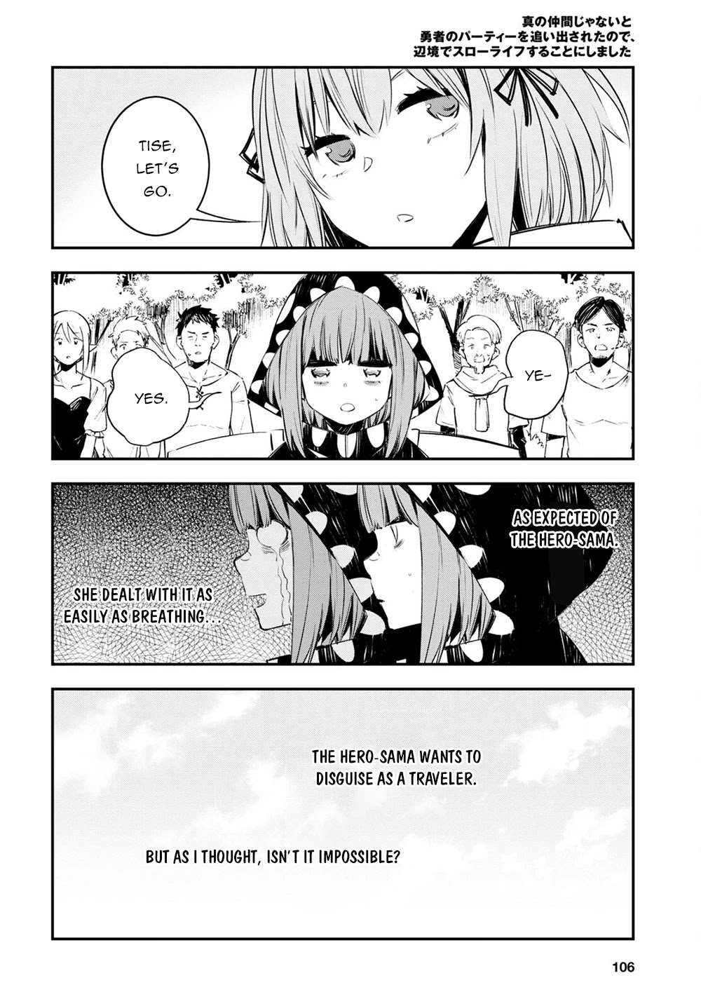 I Was Kicked out of the Hero’s Party Because I Wasn’t a True Companion so I Decided to Have a Slow Life at the Frontier Chapter 40 page 15 - Chapter 40