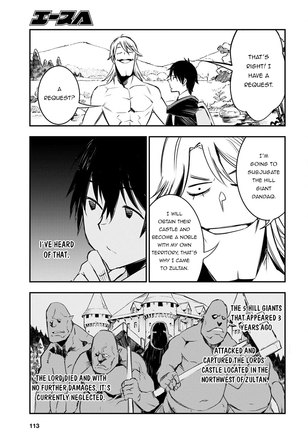 I Was Kicked out of the Hero’s Party Because I Wasn’t a True Companion so I Decided to Have a Slow Life at the Frontier Chapter 40 page 22 - Chapter 40