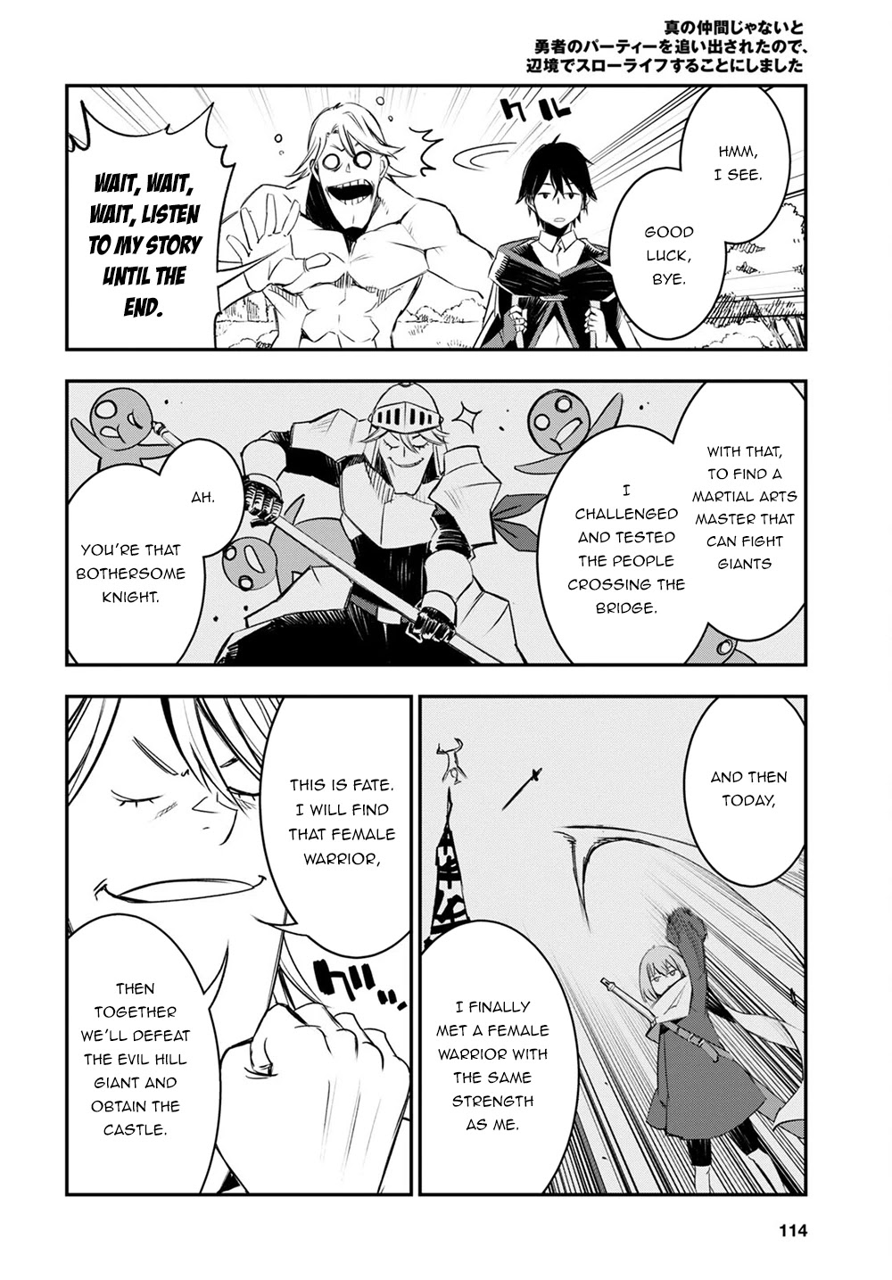 I Was Kicked out of the Hero’s Party Because I Wasn’t a True Companion so I Decided to Have a Slow Life at the Frontier Chapter 40 page 23 - Chapter 40