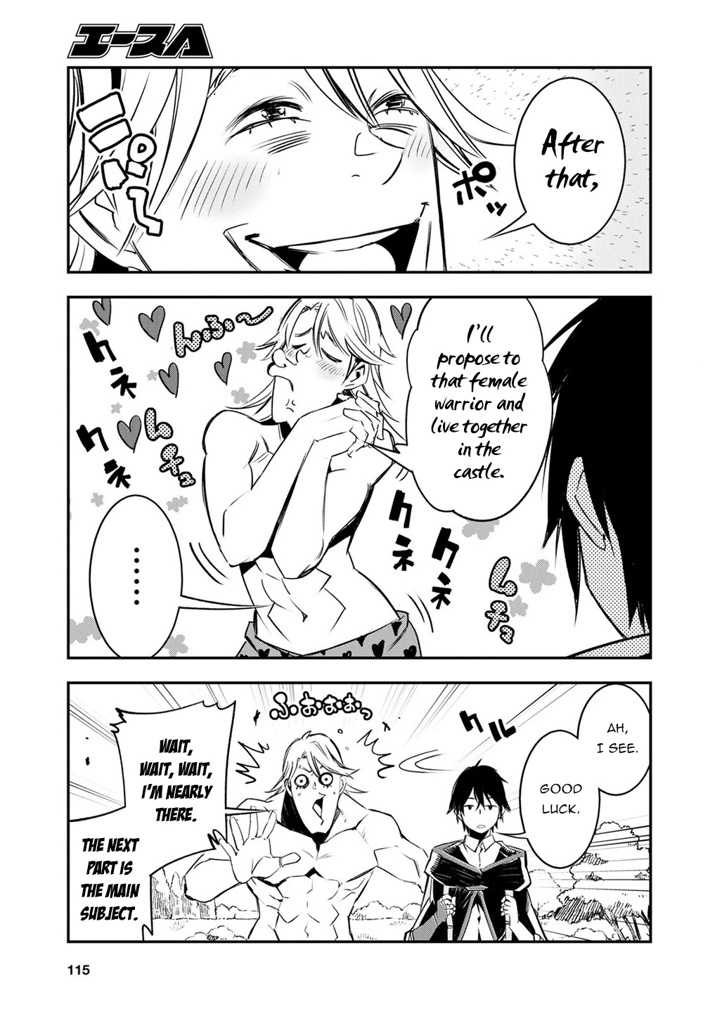 I Was Kicked out of the Hero’s Party Because I Wasn’t a True Companion so I Decided to Have a Slow Life at the Frontier Chapter 40 page 24 - Chapter 40