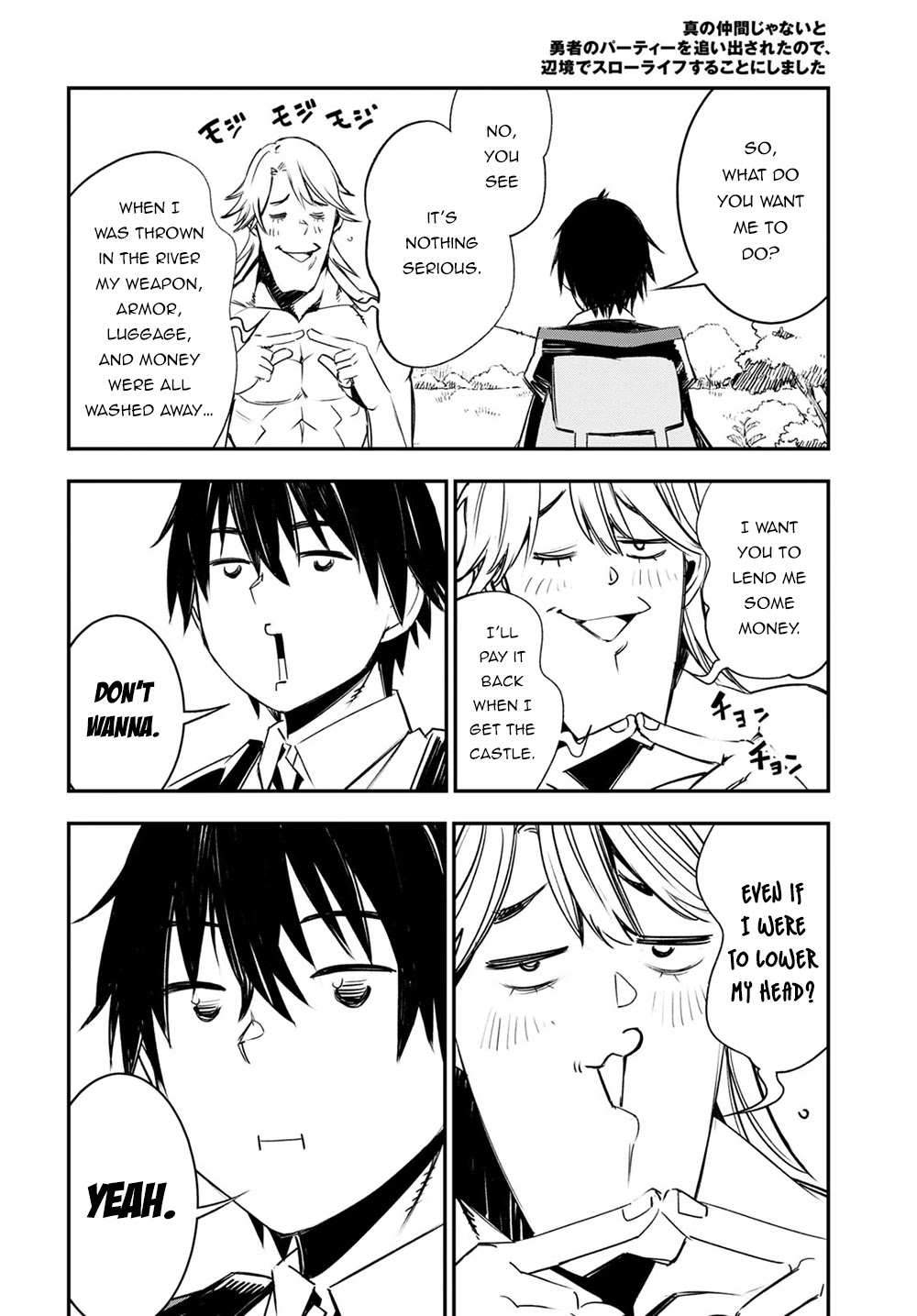 I Was Kicked out of the Hero’s Party Because I Wasn’t a True Companion so I Decided to Have a Slow Life at the Frontier Chapter 40 page 25 - Chapter 40