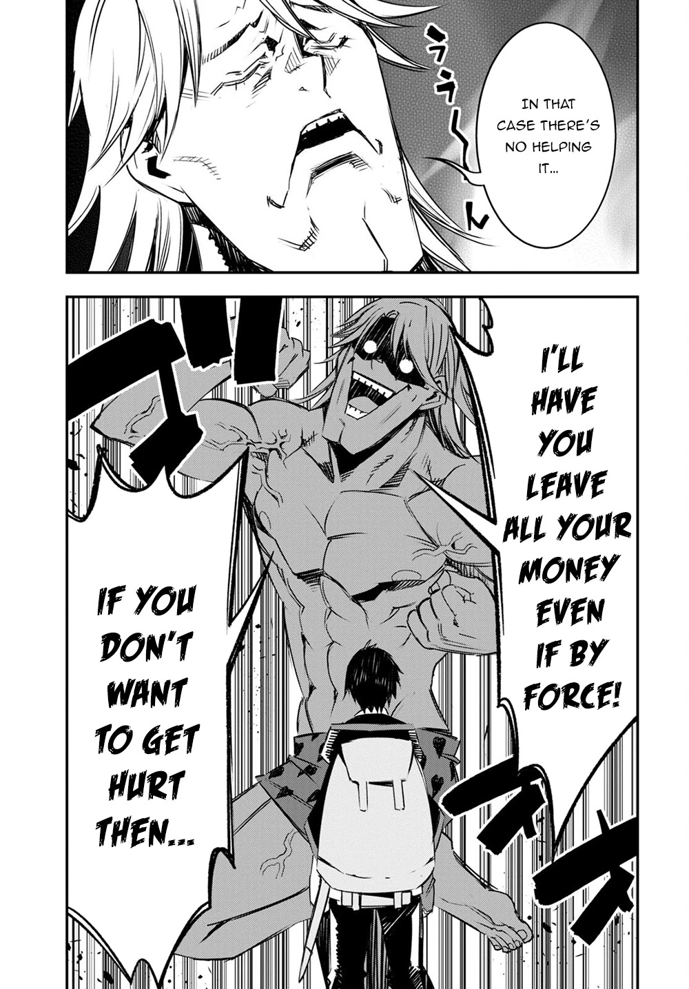 I Was Kicked out of the Hero’s Party Because I Wasn’t a True Companion so I Decided to Have a Slow Life at the Frontier Chapter 40 page 26 - Chapter 40