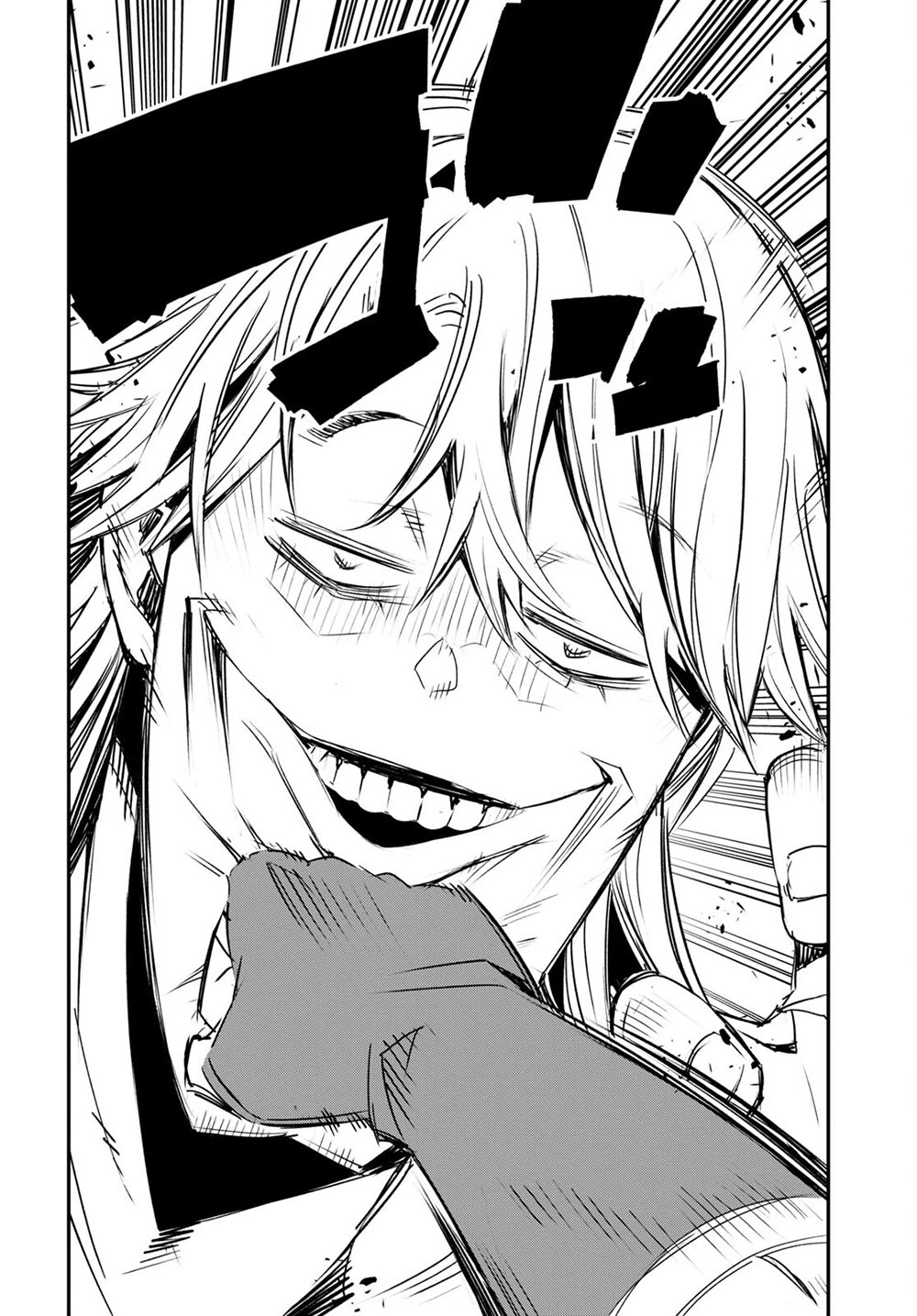 I Was Kicked out of the Hero’s Party Because I Wasn’t a True Companion so I Decided to Have a Slow Life at the Frontier Chapter 40 page 27 - Chapter 40