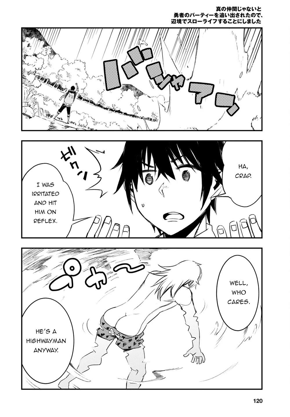 I Was Kicked out of the Hero’s Party Because I Wasn’t a True Companion so I Decided to Have a Slow Life at the Frontier Chapter 40 page 29 - Chapter 40
