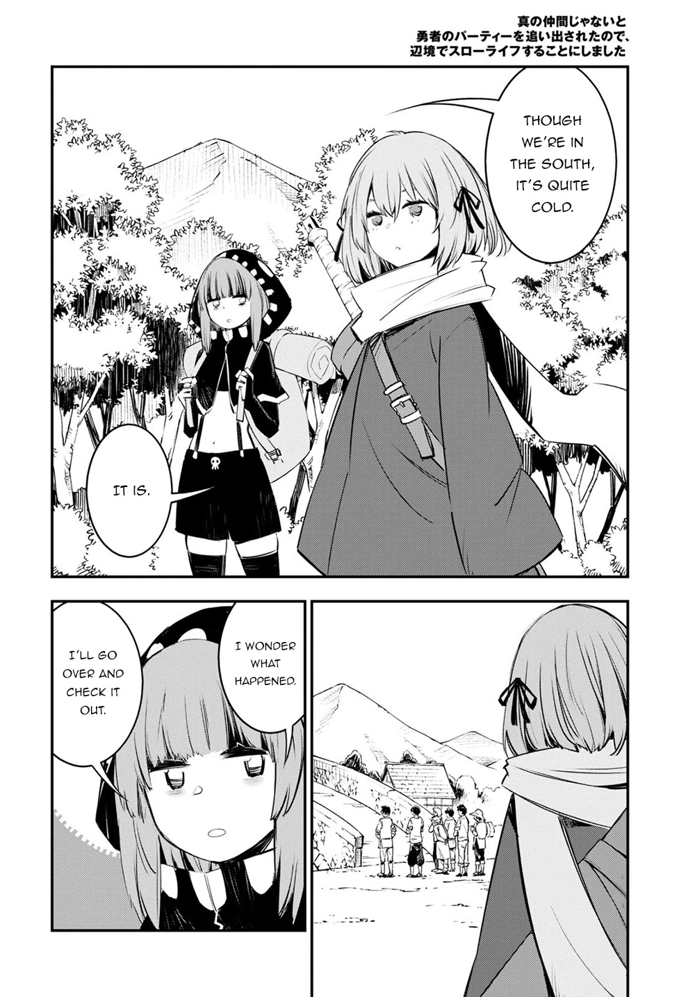 I Was Kicked out of the Hero’s Party Because I Wasn’t a True Companion so I Decided to Have a Slow Life at the Frontier Chapter 40 page 7 - Chapter 40