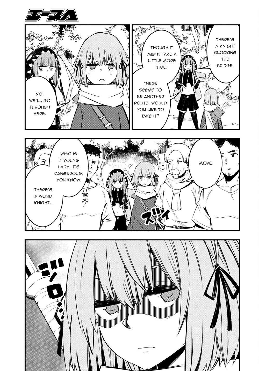 I Was Kicked out of the Hero’s Party Because I Wasn’t a True Companion so I Decided to Have a Slow Life at the Frontier Chapter 40 page 8 - Chapter 40