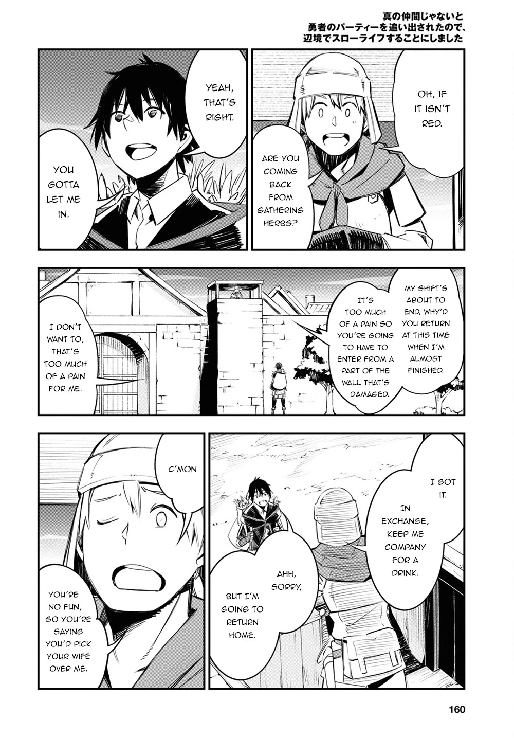 I Was Kicked out of the Hero’s Party Because I Wasn’t a True Companion so I Decided to Have a Slow Life at the Frontier Chapter 41 page 11 - Chapter 41