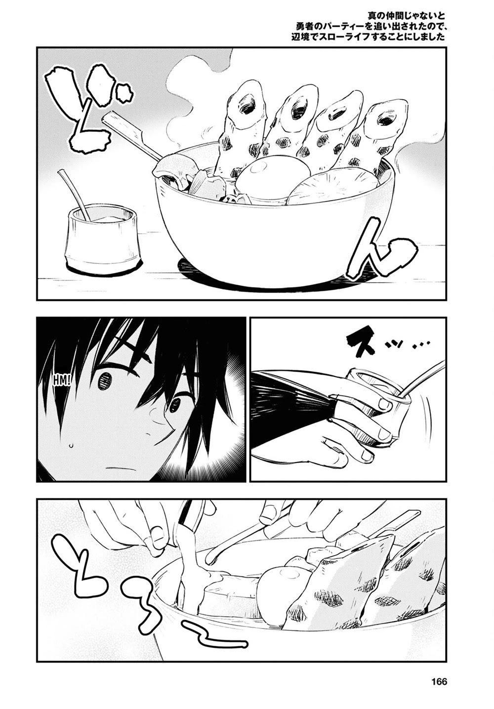 I Was Kicked out of the Hero’s Party Because I Wasn’t a True Companion so I Decided to Have a Slow Life at the Frontier Chapter 41 page 17 - Chapter 41