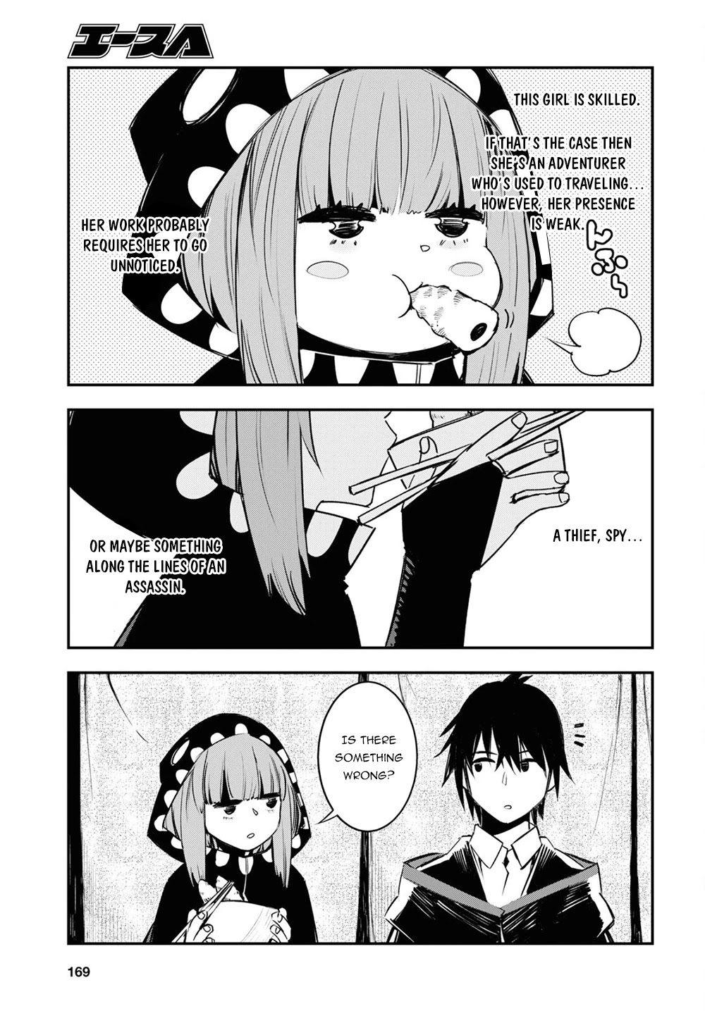 I Was Kicked out of the Hero’s Party Because I Wasn’t a True Companion so I Decided to Have a Slow Life at the Frontier Chapter 41 page 20 - Chapter 41