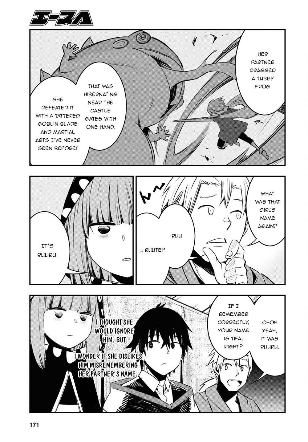I Was Kicked out of the Hero’s Party Because I Wasn’t a True Companion so I Decided to Have a Slow Life at the Frontier Chapter 41 page 22 - Chapter 41