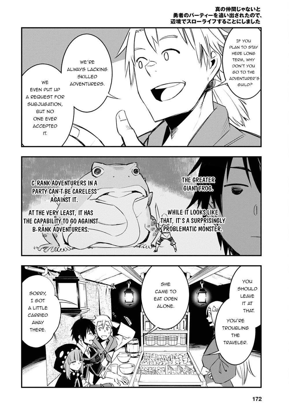 I Was Kicked out of the Hero’s Party Because I Wasn’t a True Companion so I Decided to Have a Slow Life at the Frontier Chapter 41 page 23 - Chapter 41