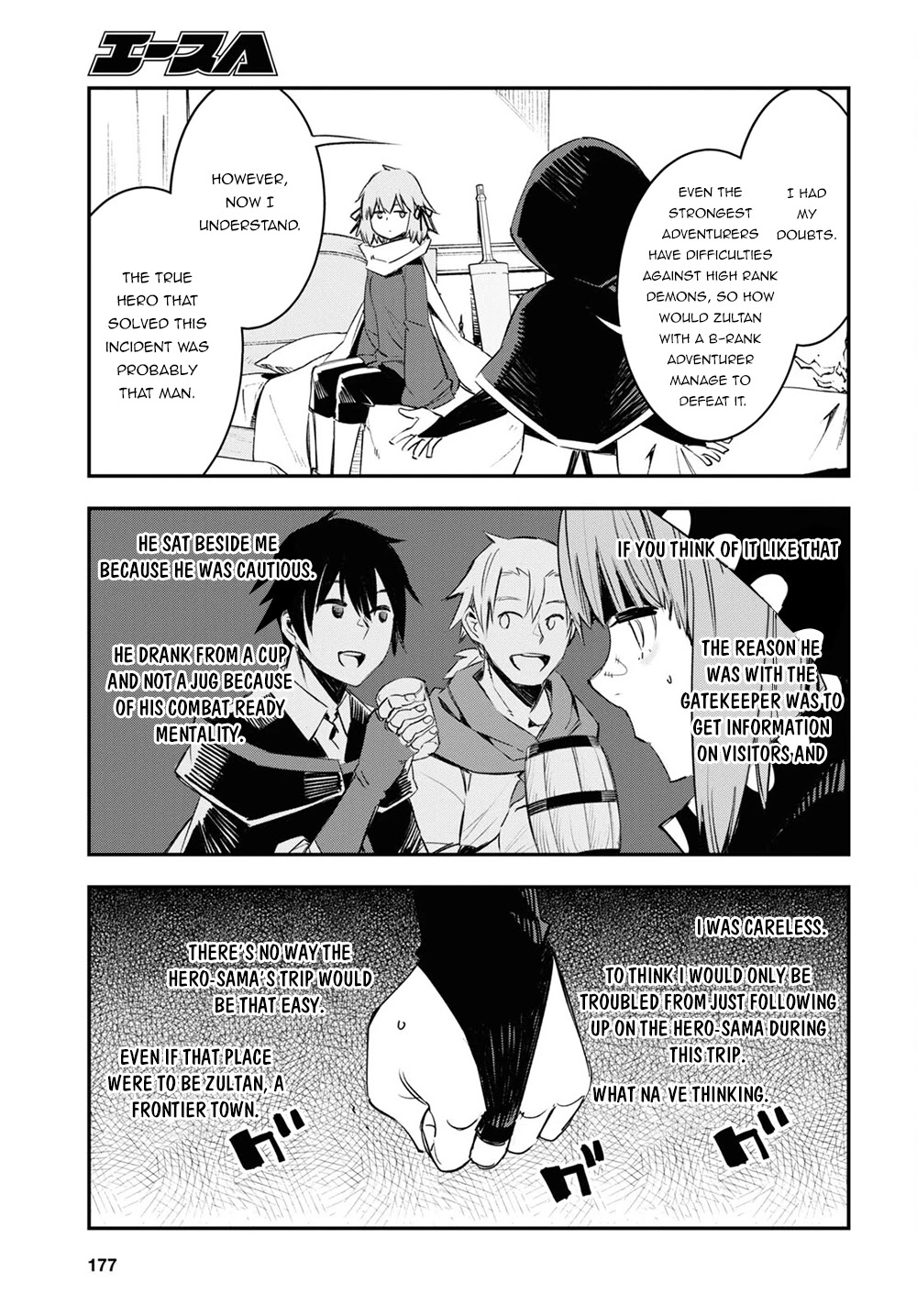 I Was Kicked out of the Hero’s Party Because I Wasn’t a True Companion so I Decided to Have a Slow Life at the Frontier Chapter 41 page 28 - Chapter 41
