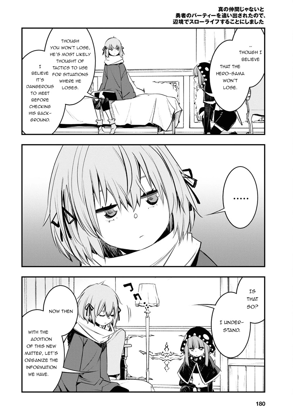 I Was Kicked out of the Hero’s Party Because I Wasn’t a True Companion so I Decided to Have a Slow Life at the Frontier Chapter 41 page 31 - Chapter 41